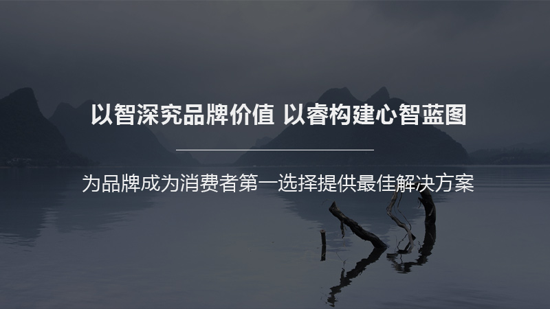 深圳护航企业登记代理有限公司