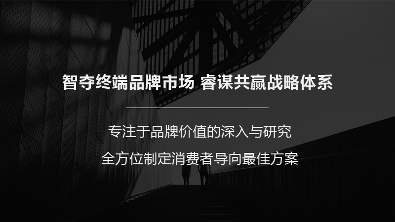 深圳护航企业登记代理有限公司