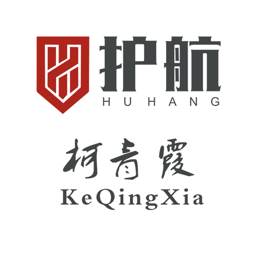 财税主管