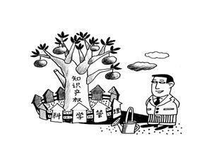 国家知识产权保护中心落户深圳 将建立知识产权快速保护维权体系