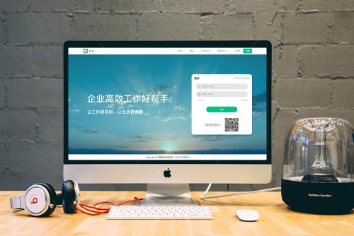 深圳网站设计公司的设计师需要具备的优秀品质