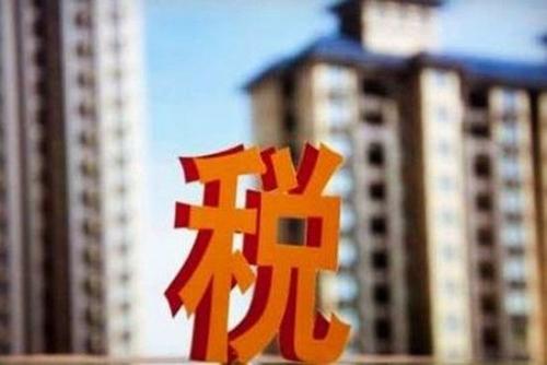 新版深圳市电子税务局登录流程