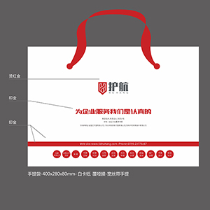 【护航】Cis企业识别系统-品牌策划公司