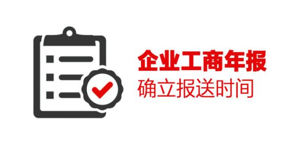 香港公司年报办理的重要性