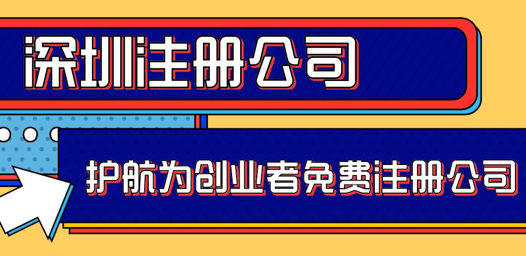 公司成立下来不经营不报税有哪些影响